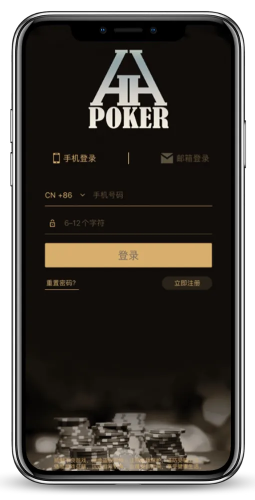 HHpoker24小客服